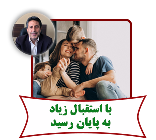 شایستگی های مادرانه در دوران اضطرار