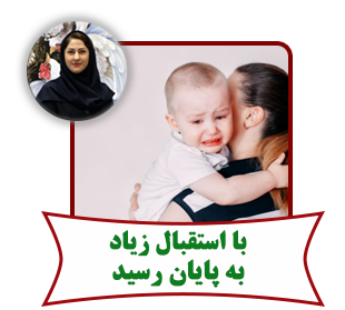 جدایی های دوست داشتنی