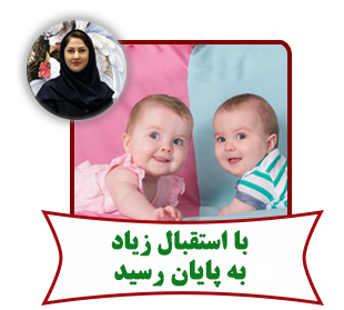 تربیت جنسی کودک