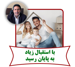 زندگی اصیل